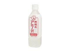  ペット500ml