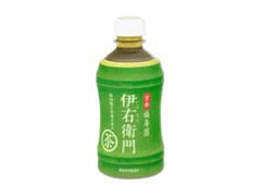 伊右衛門 ペット350ml