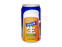  缶350ml