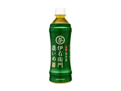 伊右衛門 濃いめ ペット500ml