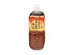 伊右衛門 焙じ茶 ペット2L