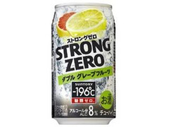 サントリー ‐196℃ ストロングゼロ ダブルグレープフルーツ 缶350ml