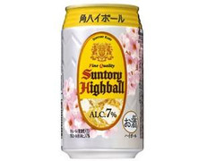 角ハイボール 春デザイン 缶350ml