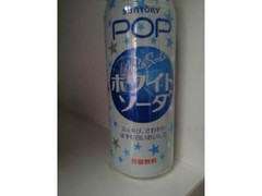 POP ホワイトソーダ 缶490ml