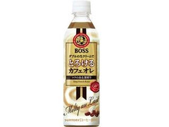 ボス とろけるカフェオレ ペット500ml