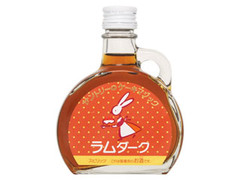 ケーキマジック ラムダーク 瓶100ml