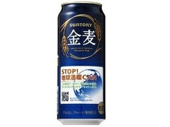 金麦 STOP！地球温暖CAN 缶500ml