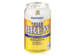  缶350ml