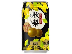 チューハイ ‐196℃ 秋梨 缶350ml