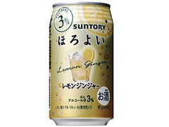 サントリー ほろよい レモンジンジャー 缶350ml