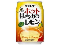 ホット はちみつレモン 缶290ml