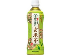 緑茶 伊右衛門 玄米茶 ペット500ml