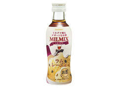 サントリー ミルクで割るデザートなお酒 MILMIX ラムレーズン