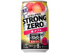 ‐196℃ ストロングゼロ 桃ダブル 缶350ml