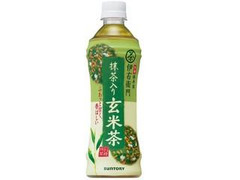 伊右衛門 玄米茶 ペット500ml