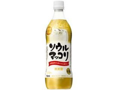  ペット750ml