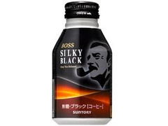 ボス シルキーブラック 缶300g