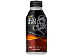 ボス シルキーブラック 缶400g