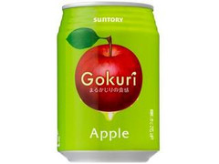 Gokuri アップル 缶290g