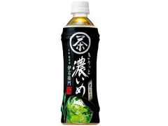 緑茶 伊右衛門 濃いめ ペット500ml