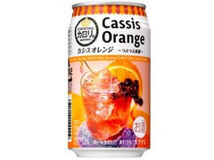 カクテルカロリ。 カシスオレンジ 缶350ml