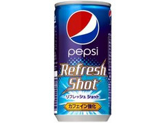 ペプシ リフレッシュショット 缶200ml