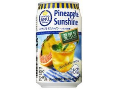 カクテルカロリ。 パイナップルサンシャイン 缶350ml