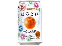 ほろよい 冷やしあんず 缶350ml