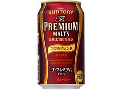 ザ・プレミアム・モルツ コクのブレンド 缶350ml