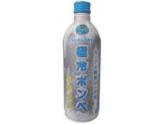 極冷ボンベ 缶490ml