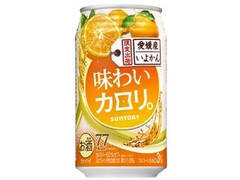 サントリー チューハイ カロリ。 愛媛産いよかん 商品写真