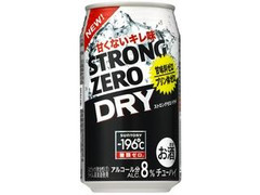 チューハイ ‐196℃ ストロングゼロ DRY 缶350ml