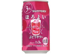 チューハイ ほろよい ぶどうサワー 缶350ml