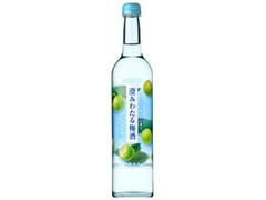 澄みわたる梅酒 瓶500ml