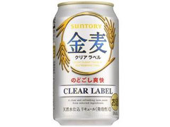  缶350ml