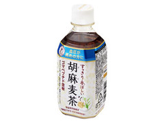 胡麻麦茶 ペット350ml