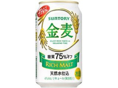 サントリー 金麦 糖質75％オフ 缶350ml