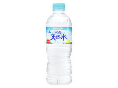 阿蘇の天然水 ペット550ml