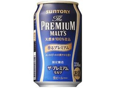 ザ・プレミアム・モルツ 香るプレミアム 缶330ml