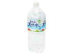  ペット2000ml