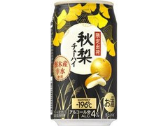 チューハイ ‐196℃ 秋梨 缶350ml