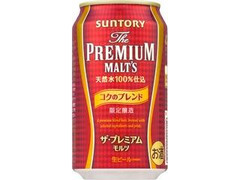 ザ・プレミアム・モルツ コクのブレンド 缶350ml