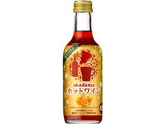 akadama ホットワイン 赤 瓶250ml