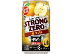 チューハイ ‐196℃ ストロングゼロ 梨ダブル 缶350ml