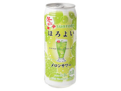 チューハイ ほろよい メロンサワー 缶500ml