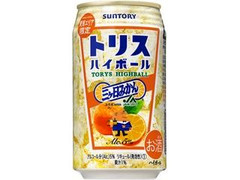 トリスハイボール 三ヶ日みかん 缶350ml