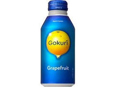 Gokuri グレープフルーツ 缶400g