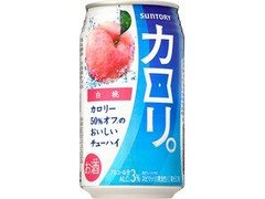 サントリー チューハイ カロリ。 白桃 商品写真