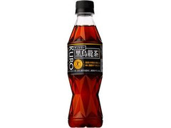 黒烏龍茶 ペット350ml