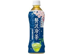 サントリー 緑茶 伊右衛門 贅沢冷茶 ペット500ml